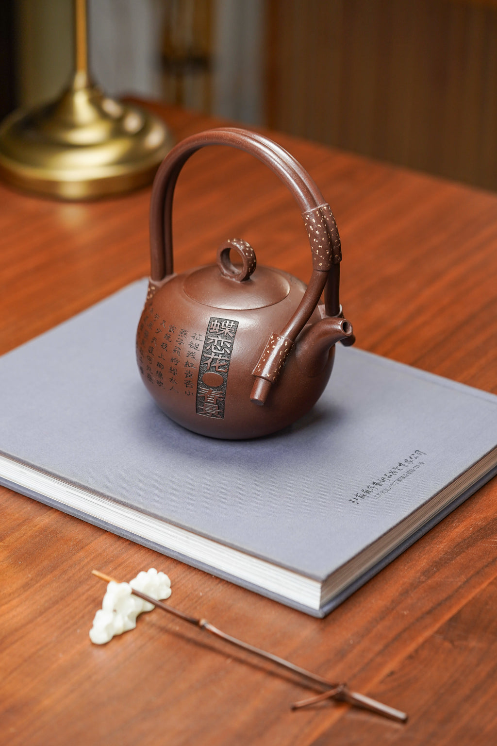 昌鸿紫砂 礼藏至尊｜双国大师李昌鸿臻品《大团圆提梁壶》收藏送礼皆宜重器！原矿优质底槽清·630cc
