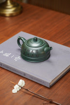 昌鸿紫砂 礼藏至尊｜双国大师李昌鸿臻品《金鼎壶》收藏送礼皆宜重器！ 优质景舟绿泥·330cc
