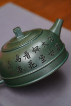 昌鸿紫砂 礼藏至尊｜双国大师李昌鸿臻品《金鼎壶》收藏送礼皆宜重器！ 优质景舟绿泥·330cc