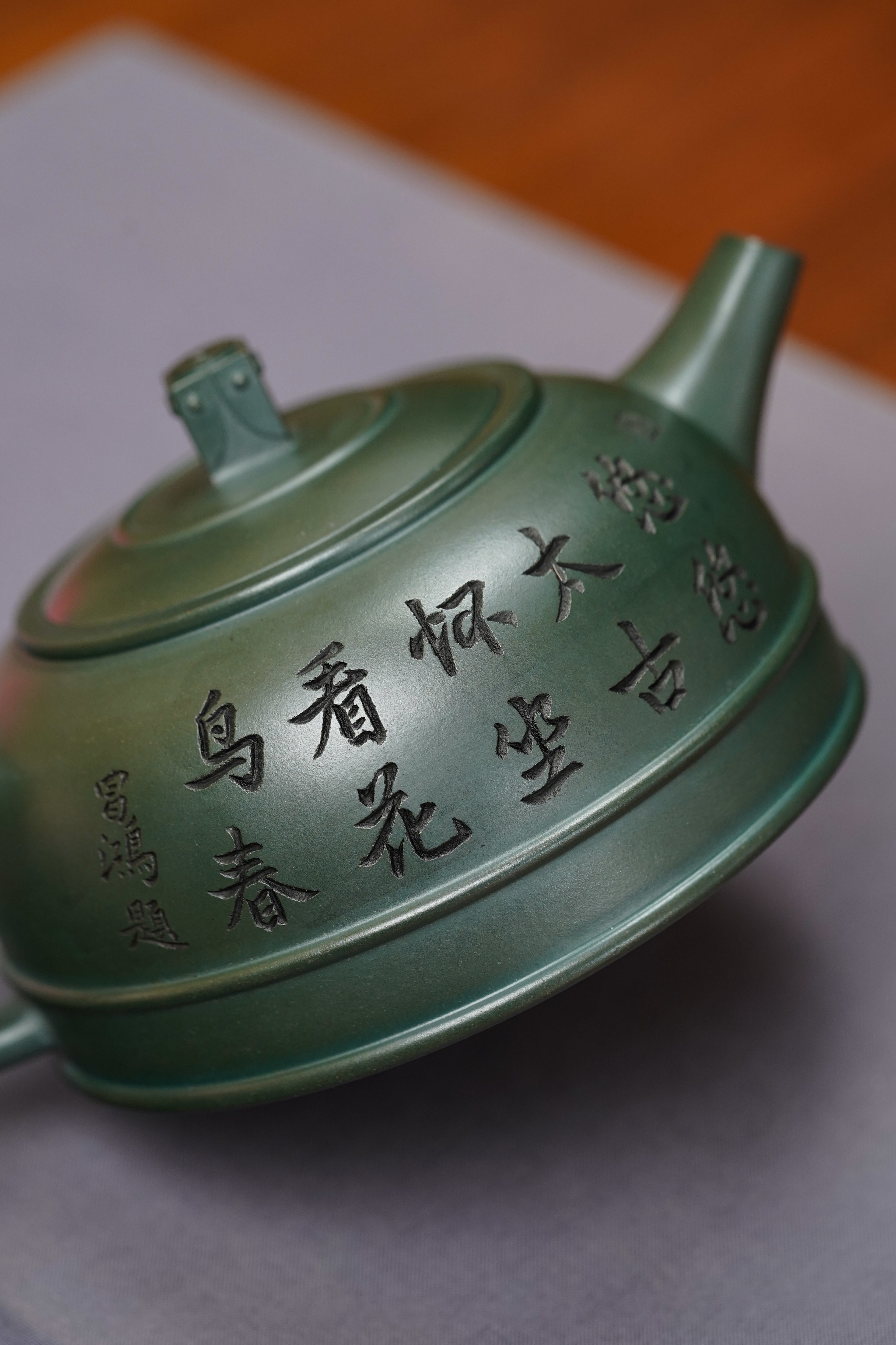 昌鸿紫砂 礼藏至尊｜双国大师李昌鸿臻品《金鼎壶》收藏送礼皆宜重器！ 优质景舟绿泥·330cc