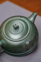 昌鸿紫砂 礼藏至尊｜双国大师李昌鸿臻品《金鼎壶》收藏送礼皆宜重器！ 优质景舟绿泥·330cc