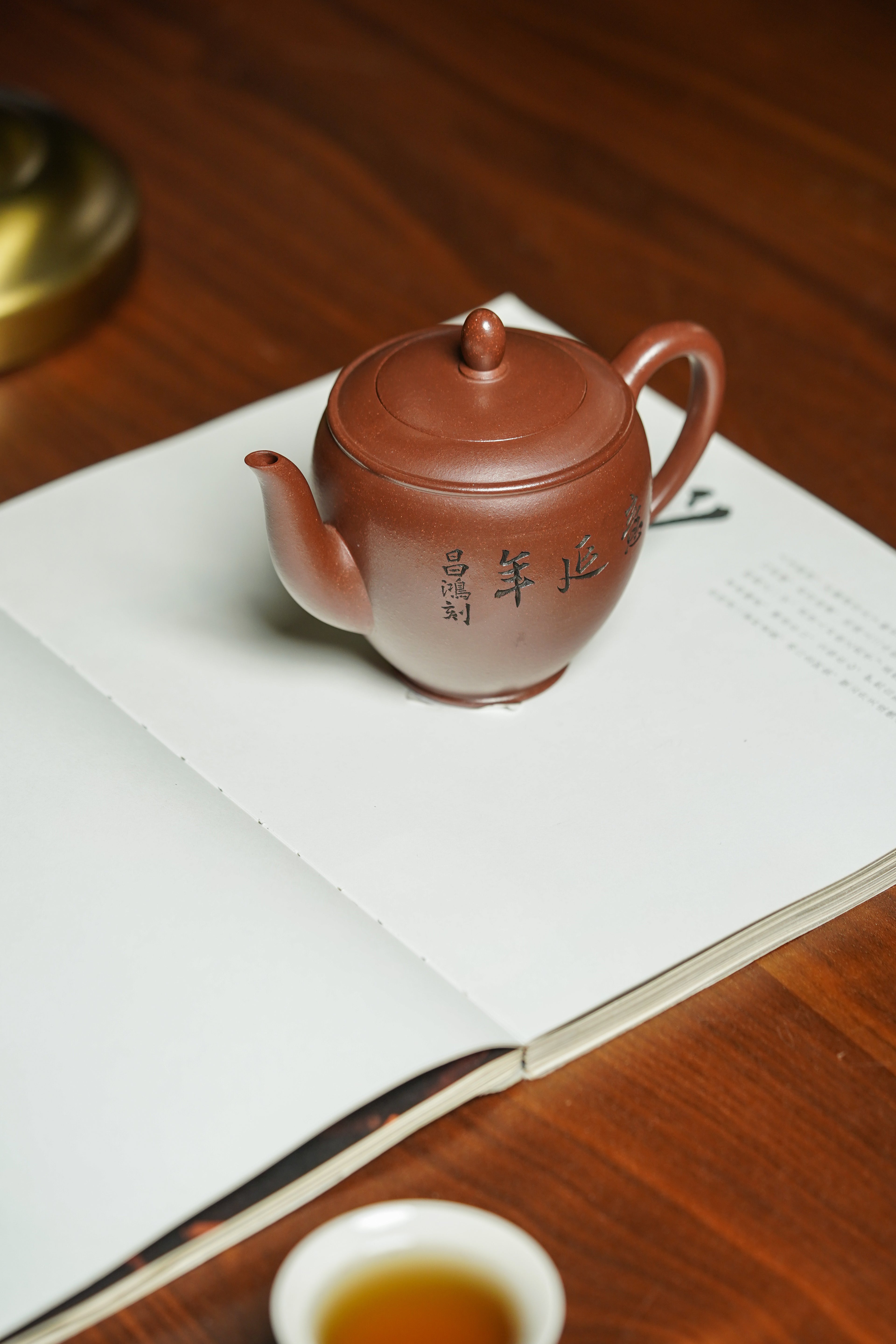 吴冠中～李昌鸿双大师联名限量款《高旦线壶》藏家私藏级福利·高端礼赠顶配之选！  ——原矿优质紫罗兰·300cc