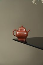 耿浩方器 礼藏双绝｜紫砂界80后方器巨匠巅峰臻品《屿方壶》甄选原矿优质大红袍·260cc，料工合一、品质顶级