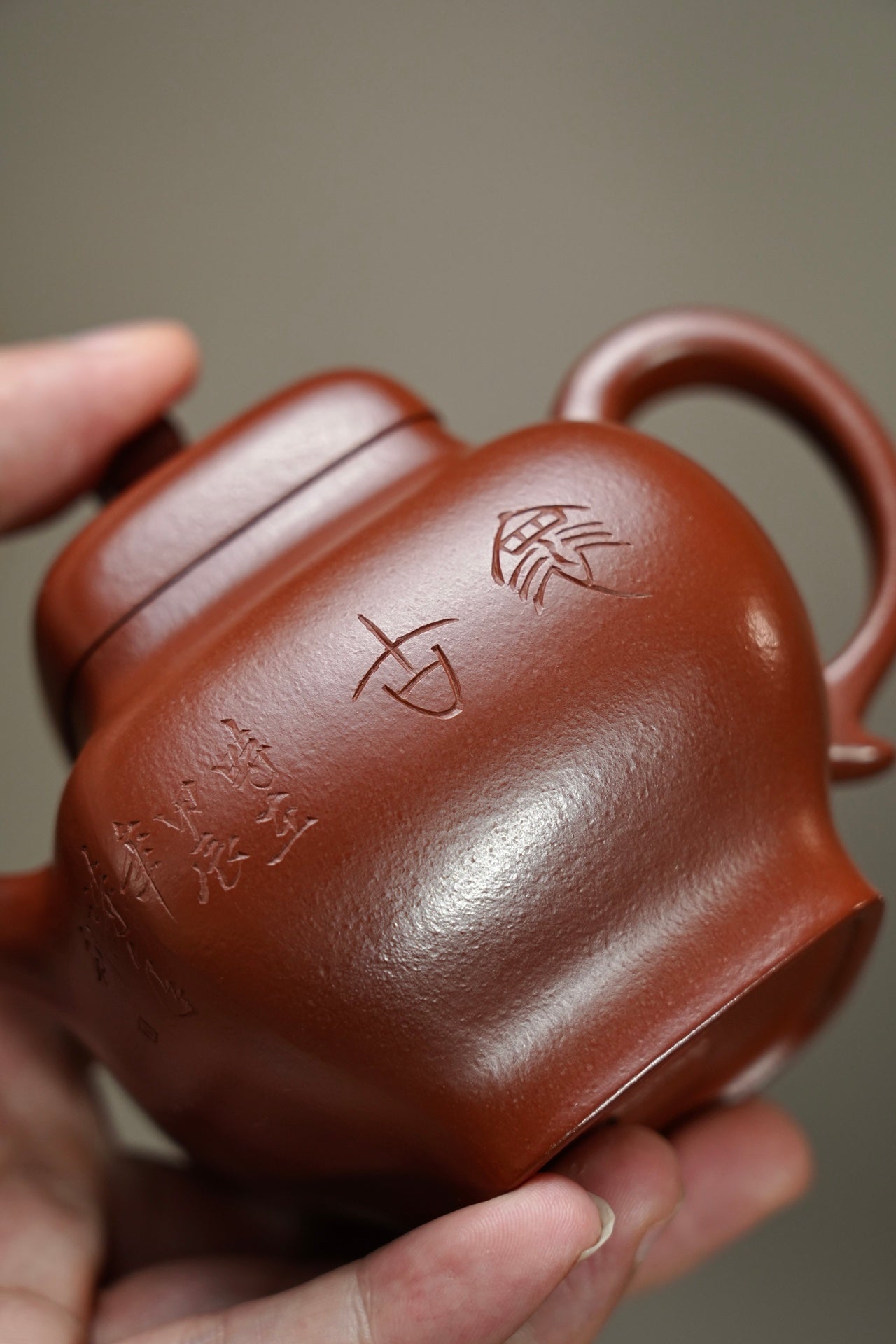 耿浩方器 礼藏双绝｜紫砂界80后方器巨匠巅峰臻品《屿方壶》甄选原矿优质大红袍·260cc，料工合一、品质顶级