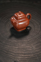 耿浩方器 礼藏双绝｜紫砂界80后方器巨匠巅峰臻品《屿方壶》甄选原矿优质大红袍·260cc，料工合一、品质顶级