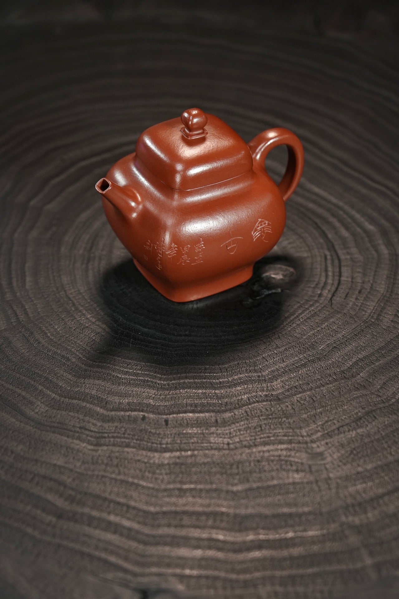 耿浩方器 礼藏双绝｜紫砂界80后方器巨匠巅峰臻品《屿方壶》甄选原矿优质大红袍·260cc，料工合一、品质顶级