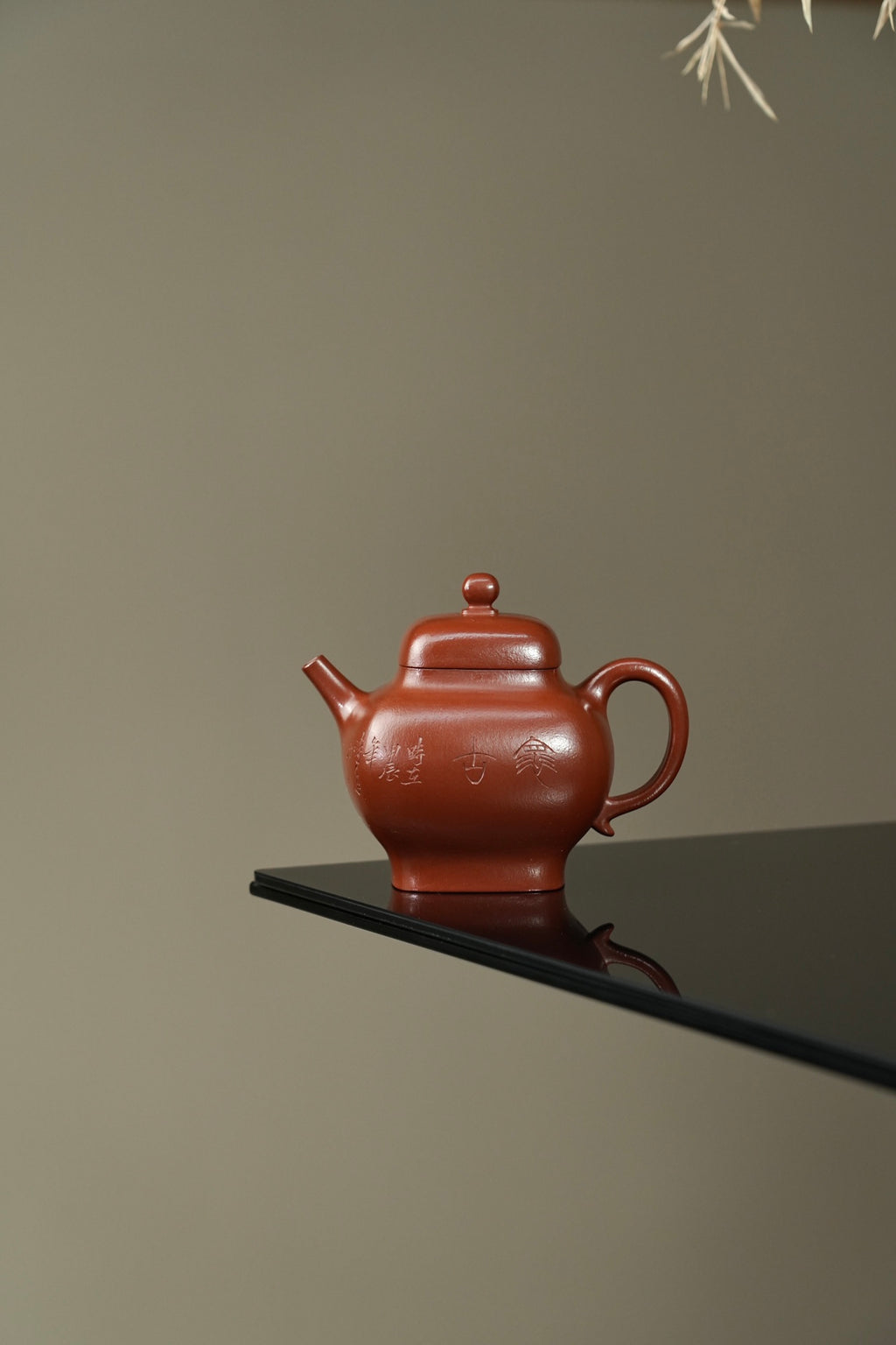 耿浩方器 礼藏双绝｜紫砂界80后方器巨匠巅峰臻品《屿方壶》甄选原矿优质大红袍·260cc，料工合一、品质顶级