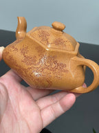 耿浩方器 礼藏双绝｜紫砂界80后方器巨匠巅峰臻品《闲者六方壶》甄选原矿优质老段泥·260cc，料工合一，品质顶级
