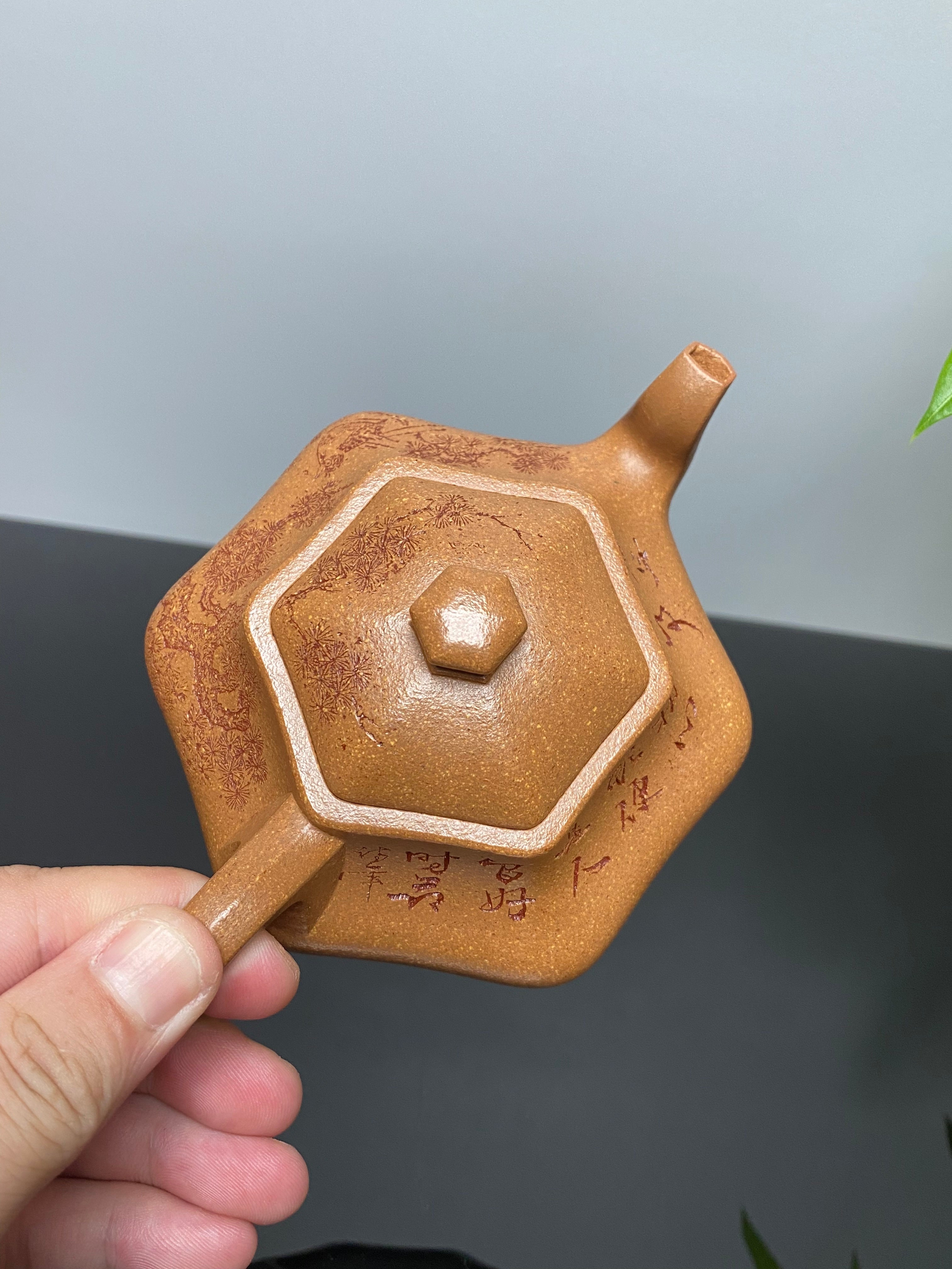 耿浩方器 礼藏双绝｜紫砂界80后方器巨匠巅峰臻品《闲者六方壶》甄选原矿优质老段泥·260cc，料工合一，品质顶级