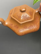 耿浩方器 礼藏双绝｜紫砂界80后方器巨匠巅峰臻品《闲者六方壶》甄选原矿优质老段泥·260cc，料工合一，品质顶级