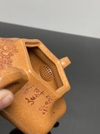 耿浩方器 礼藏双绝｜紫砂界80后方器巨匠巅峰臻品《闲者六方壶》甄选原矿优质老段泥·260cc，料工合一，品质顶级