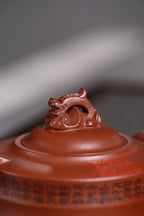研高收藏重器【飞龙乘云】 作者：刘红仙 职称：研究员级高级工艺美术师 容量： 350cc 泥料： 稀有4号井底槽清