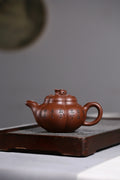 研高收藏重器【上合桃】 作者：刘红仙 职称：研究员级高级工艺美术师 容量： 510cc 泥料： 原矿紫泥
