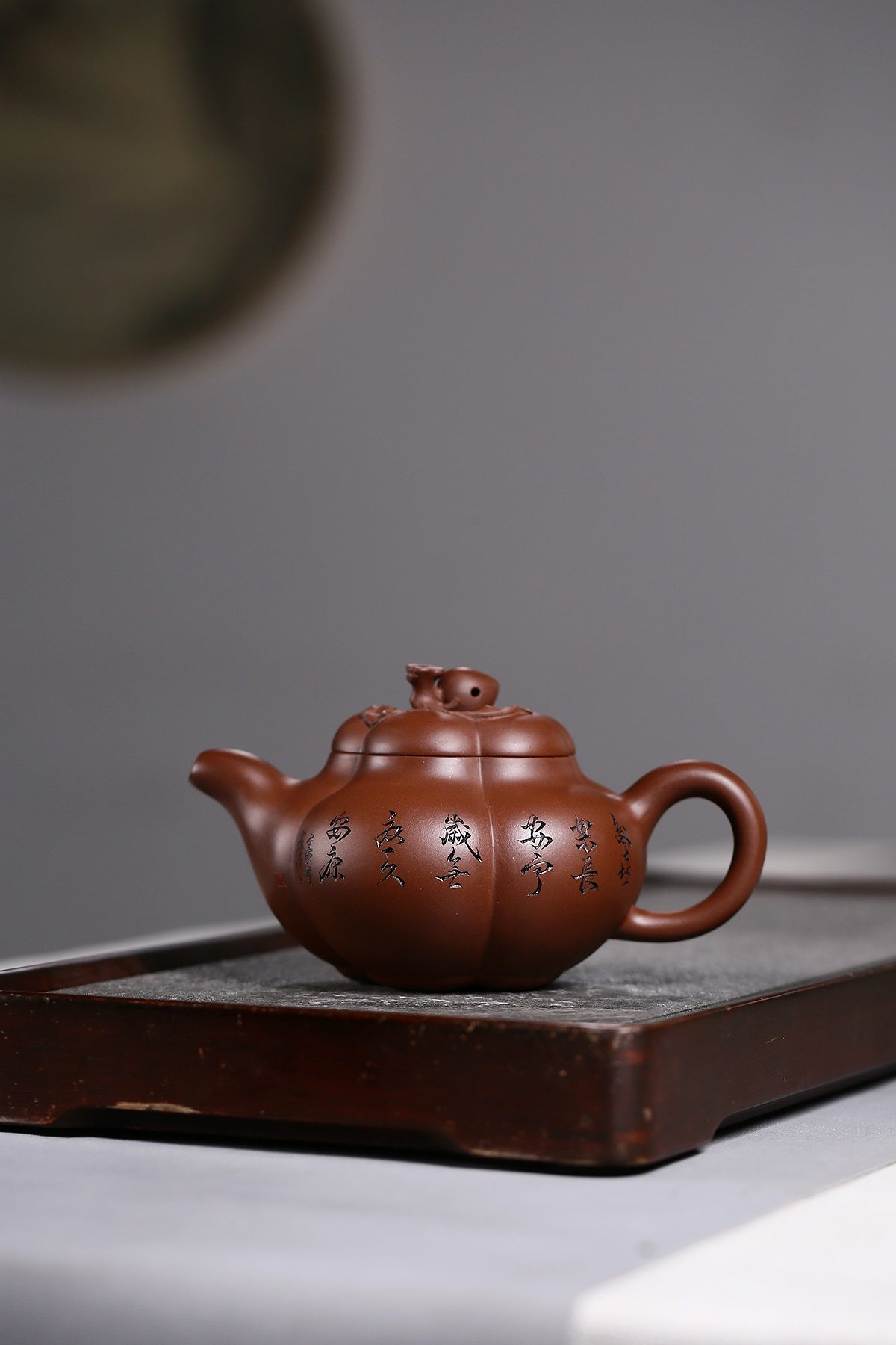 研高收藏重器【上合桃】 作者：刘红仙 职称：研究员级高级工艺美术师 容量： 510cc 泥料： 原矿紫泥