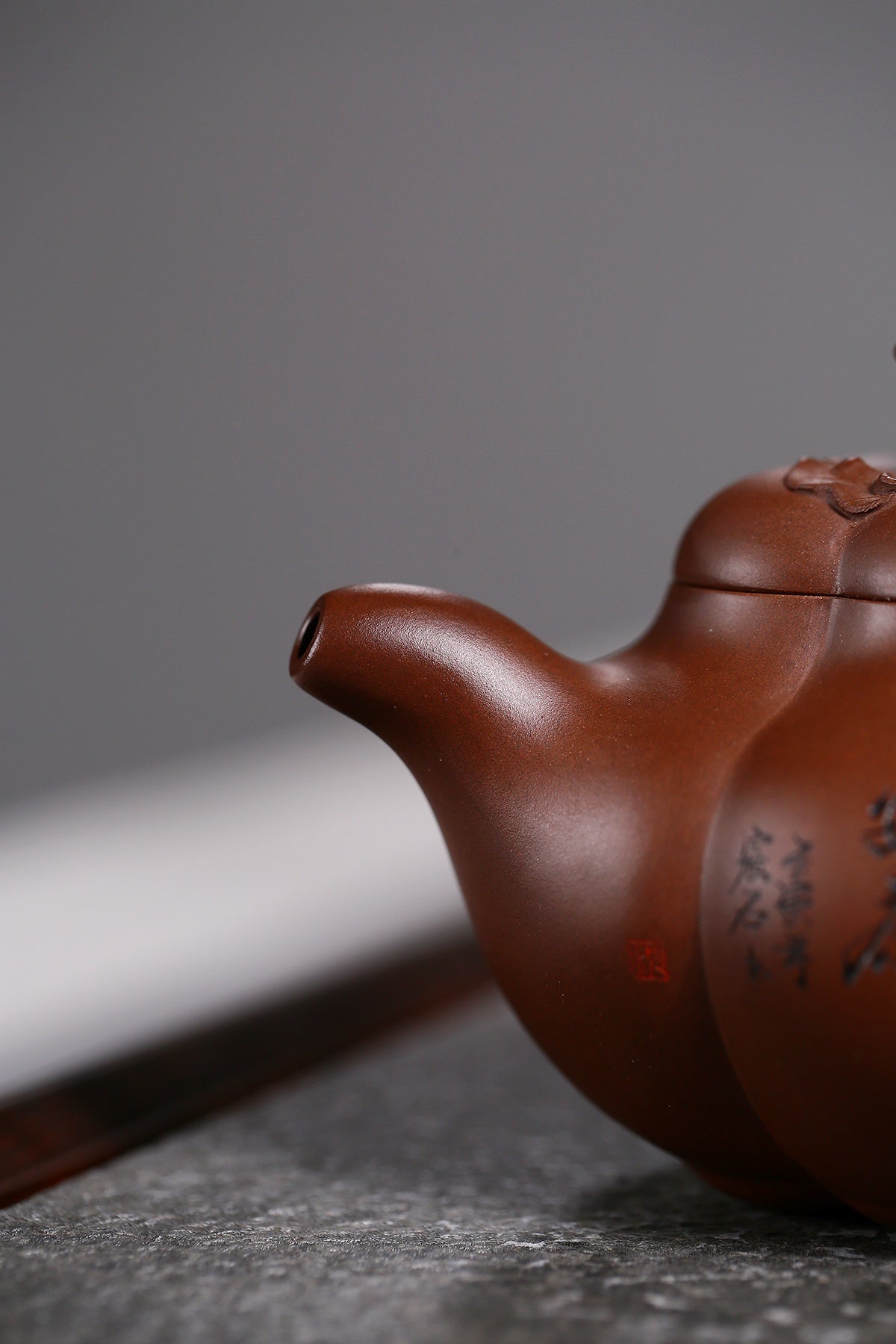 研高收藏重器【上合桃】 作者：刘红仙 职称：研究员级高级工艺美术师 容量： 510cc 泥料： 原矿紫泥