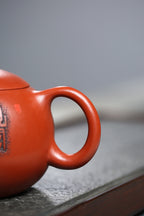 研高收藏重器【西施】 作者：刘红仙 职称：研究员级高级工艺美术师 容量：850cc 泥料： 稀有可心朱泥