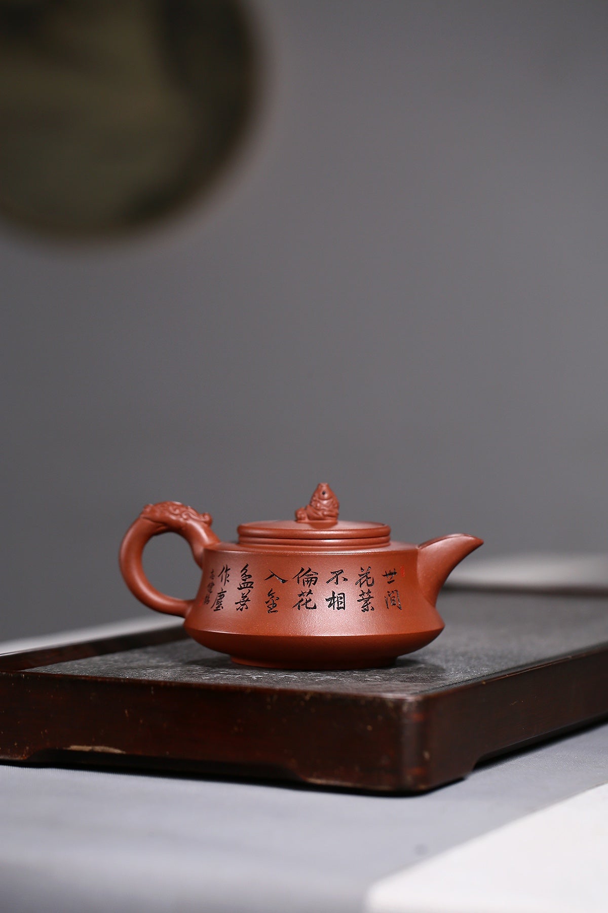 研高收藏重器【 渔趣】 作者：刘红仙 职称：研究员级高级工艺美术师 容量： 380cc 泥料： 稀有清水泥