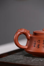研高收藏重器【 渔趣】 作者：刘红仙 职称：研究员级高级工艺美术师 容量： 380cc 泥料： 稀有清水泥