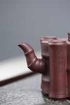 研高收藏重器【四方乐竹】 作者：刘红仙 职称：研究员级高级工艺美术师 容量：380cc 泥料： 稀有紫茄泥