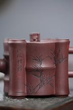 研高收藏重器【四方乐竹】 作者：刘红仙 职称：研究员级高级工艺美术师 容量：380cc 泥料： 稀有紫茄泥