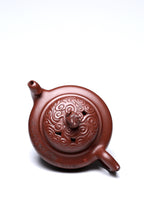 研究员级高级工艺美术师 ·江苏省工艺美术大师 陈富强·飞龙在天 稀有文革紫泥 400CC 全手工