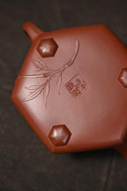 鑫印堂收藏重器【 六方石瓢】 作者：徐老师 容量： 250cc 泥料： 紫泥大红袍
