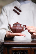 收藏重器【 六方菱花】 作者：徐老师 容量： 170cc 泥料： 紫泥大红袍