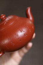 金鼎收藏重器【 梨形】 作者：徐老师 容量： 200cc 泥料： 金鼎贵妃红