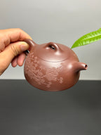 中国紫砂界当代梅王·朱炳浩(石陶）本工巅峰臻品《半月壶》——原矿优质底槽清·180cc ——任淦庭大师高徒｜朱炳浩（石陶）之作