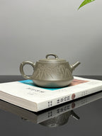 中国紫砂界当代梅王·朱炳浩(石陶）本工巅峰臻品《劲竹石瓢》——原矿优质松华青段·180cc（梅竹双清） ——任淦庭大师高徒｜朱炳浩（石陶）之作