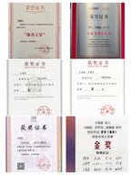 中国紫砂界荣誉之巅｜最年轻国大师 王潇笠稀世臻作《莲年有余壶》礼藏顶配｜传世潜力重器！  ——原矿优质老段泥·280cc ——中国工艺美术大师 王潇笠·亲制