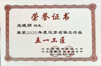 中国紫砂界荣誉之巅｜最年轻国大师 王潇笠稀世臻作《莲年有余壶》礼藏顶配｜传世潜力重器！  ——原矿优质老段泥·280cc ——中国工艺美术大师 王潇笠·亲制