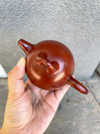 特价🉐️仅一只 杨军保老师秦权【泥料】大红袍 【容量】170cc 此壶采用的是大红袍泥料精制而成 - ZishaTeapotChina