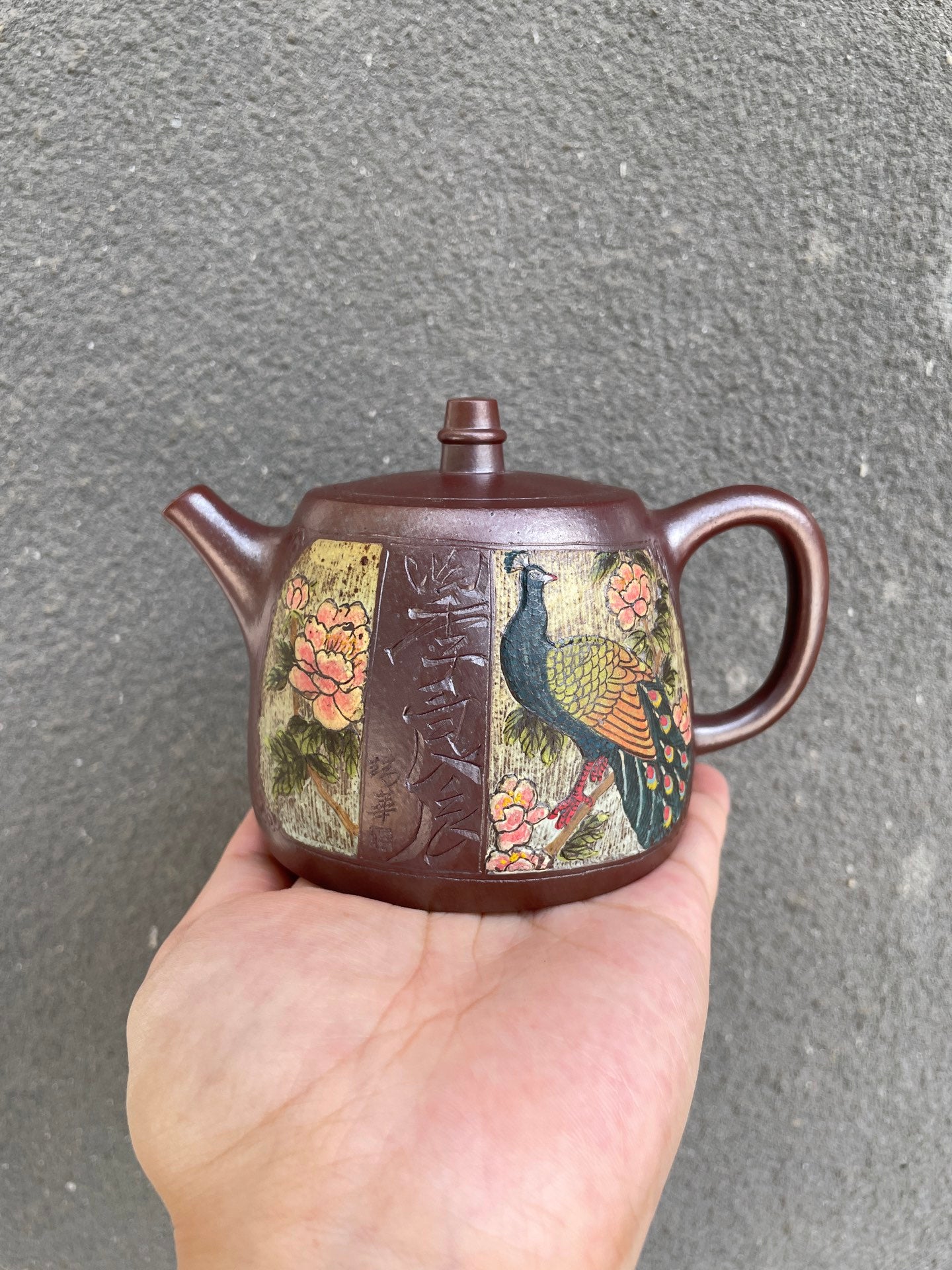 特价🉐️仅一只 国工杨军保作品 1993年江苏省陶瓷研究所藏品 【品名】汉铎 【泥料】原矿大红袍柴烧 【作者】国家级工艺美术师杨军保 【容量】240cc