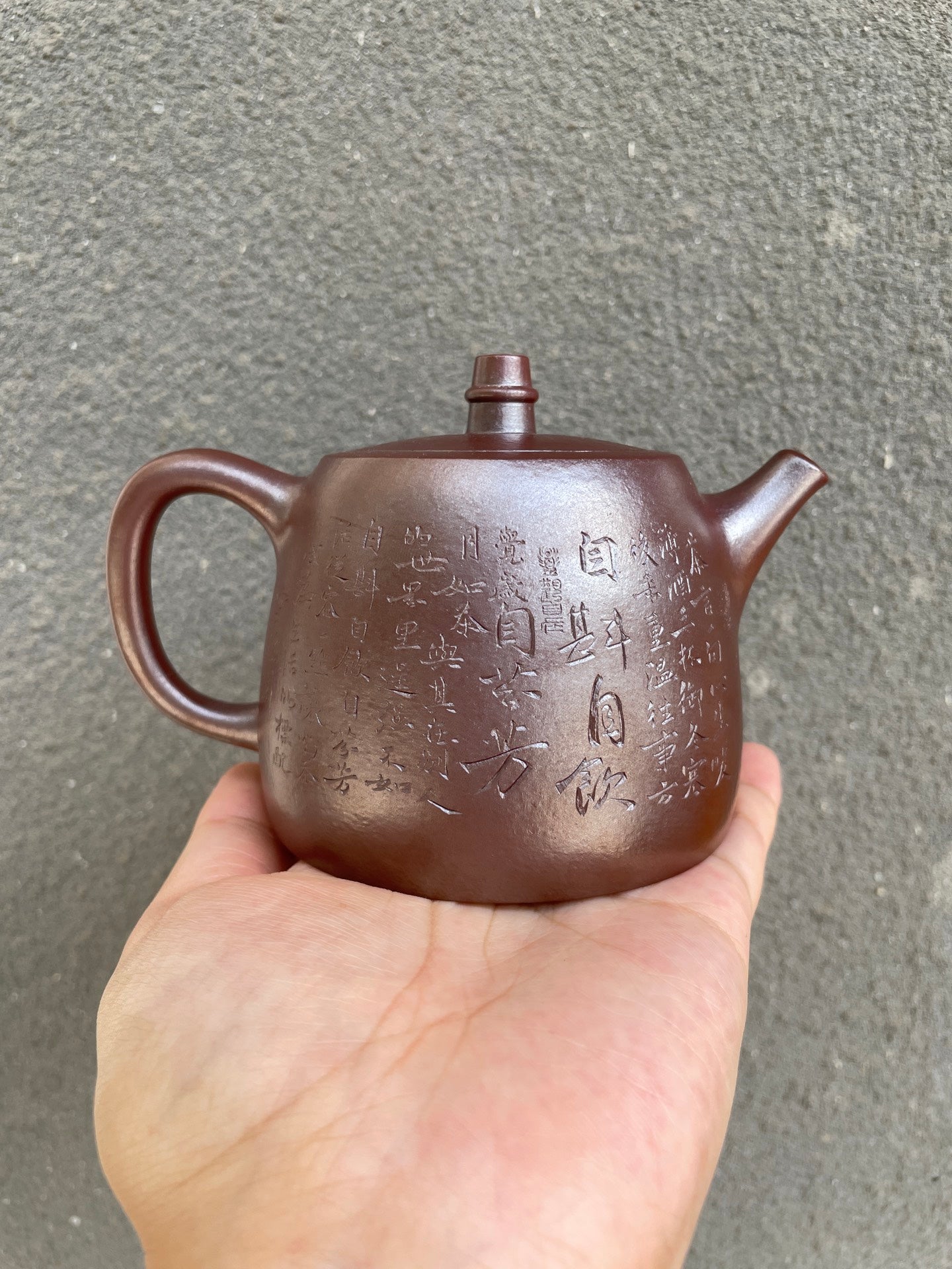 特价🉐️仅一只 国工杨军保作品 1993年江苏省陶瓷研究所藏品 【品名】汉铎 【泥料】原矿大红袍柴烧 【作者】国家级工艺美术师杨军保 【容量】240cc