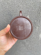 Special price 🉐️ Only one available National craftsman Yang Junbao's work Collection of Jiangsu Provincial Ceramic Research Institute, 1993 【Product Name】Han Duo 【Clay Material】Original Mine Da Hong Pao Wood Fired 【Author】National Level Craft Artist Yang Junbao 【Capacity】240cc