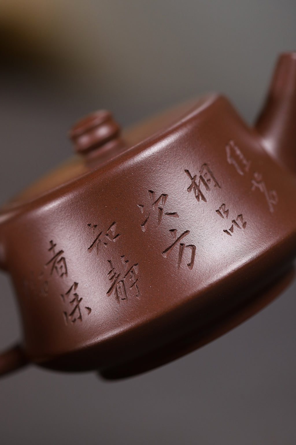 柱础｜顾老同款泥料 1956年代极紫泥｜220cc 国家级工艺美术师杨军保作品 此款壶，线面明朗，敦庞大气，简约而不简单