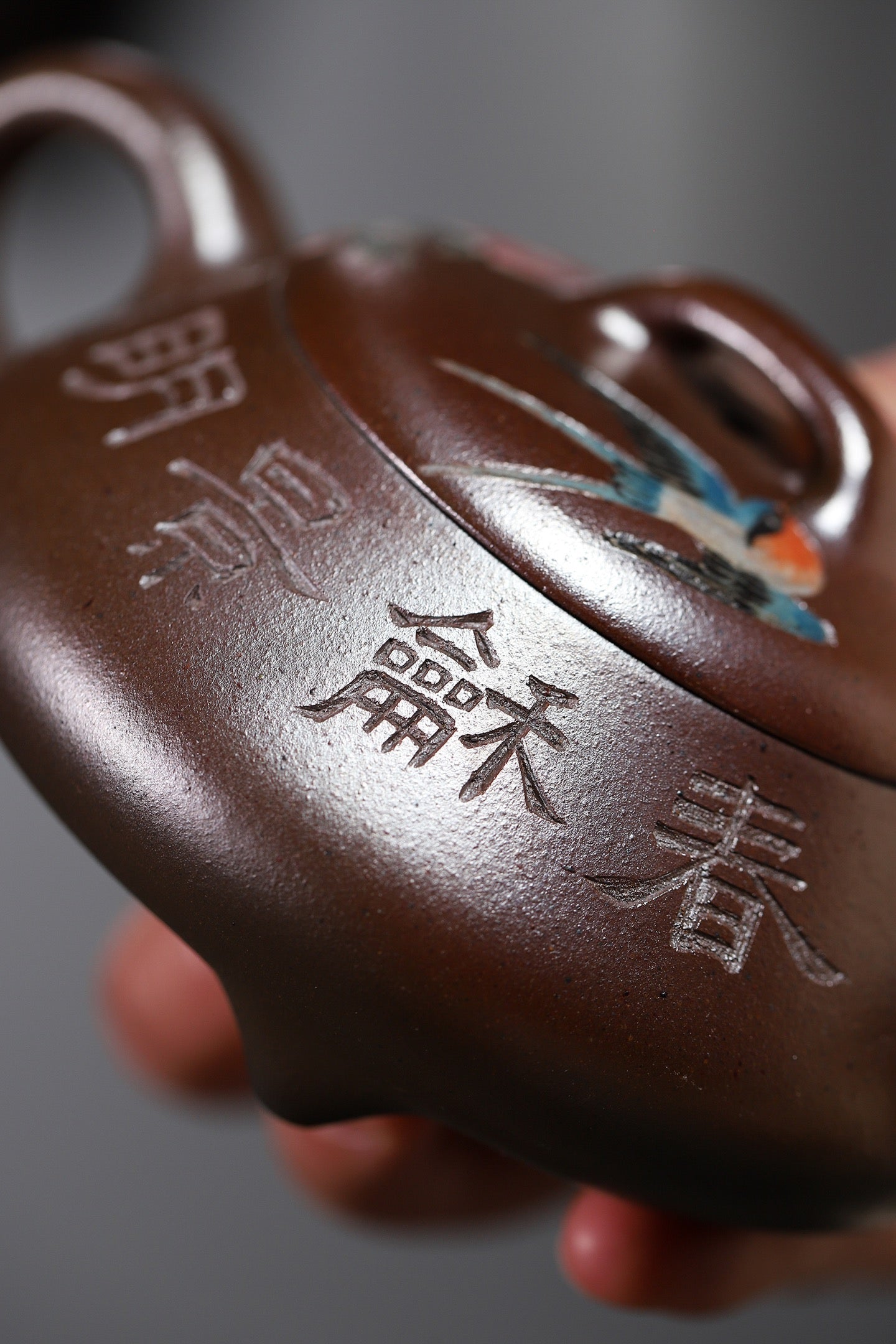 中国出口商品交易会新馆纪念作品 杨军保制【汉棠石瓢】 底槽清 隧道窑柴烧●180cc 作者 : 杨军保 &nbsp;国家级工艺美术师