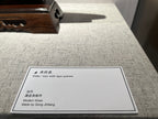 中国紫砂界绘虎宗师泰斗——龚金良大师手绘《虎啸雄风》紫砂陶板，中国紫砂博物馆收藏款