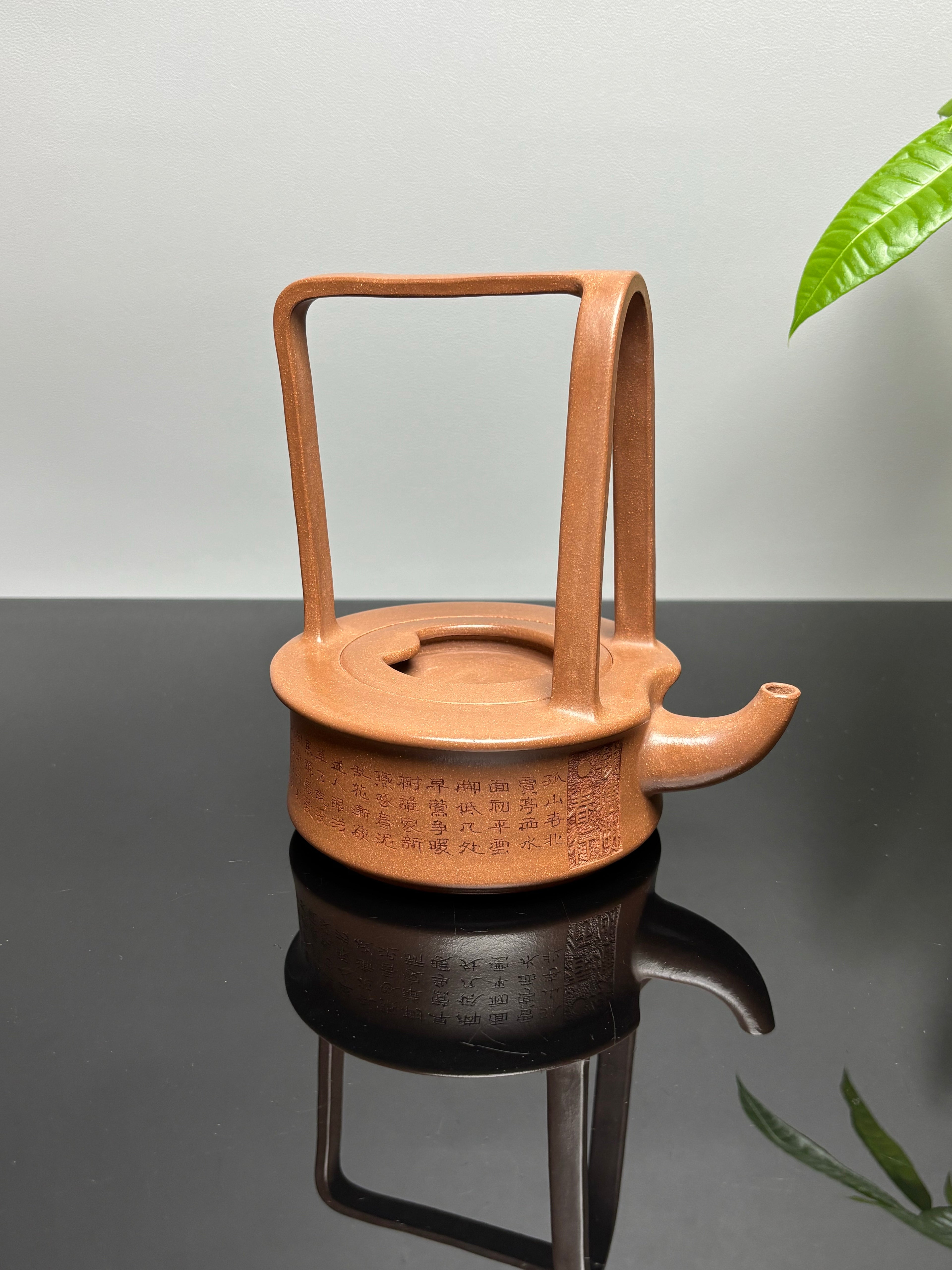 昌鸿紫砂 礼藏至尊｜双国大师李昌鸿臻品《水调歌头套组》收藏送礼皆宜重器！原矿优质李氏沉香泥·450cc