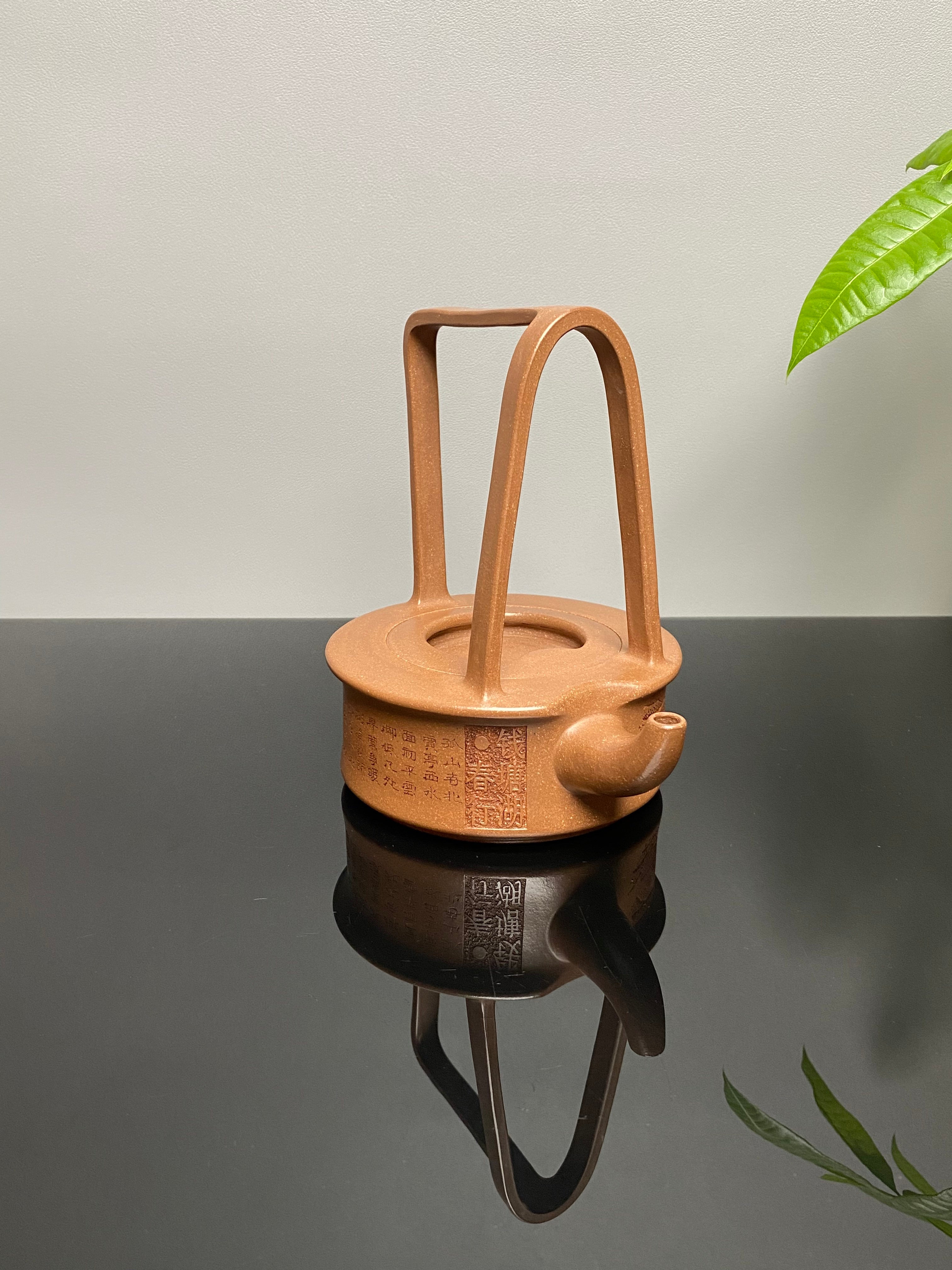 昌鸿紫砂 礼藏至尊｜双国大师李昌鸿臻品《水调歌头套组》收藏送礼皆宜重器！原矿优质李氏沉香泥·450cc