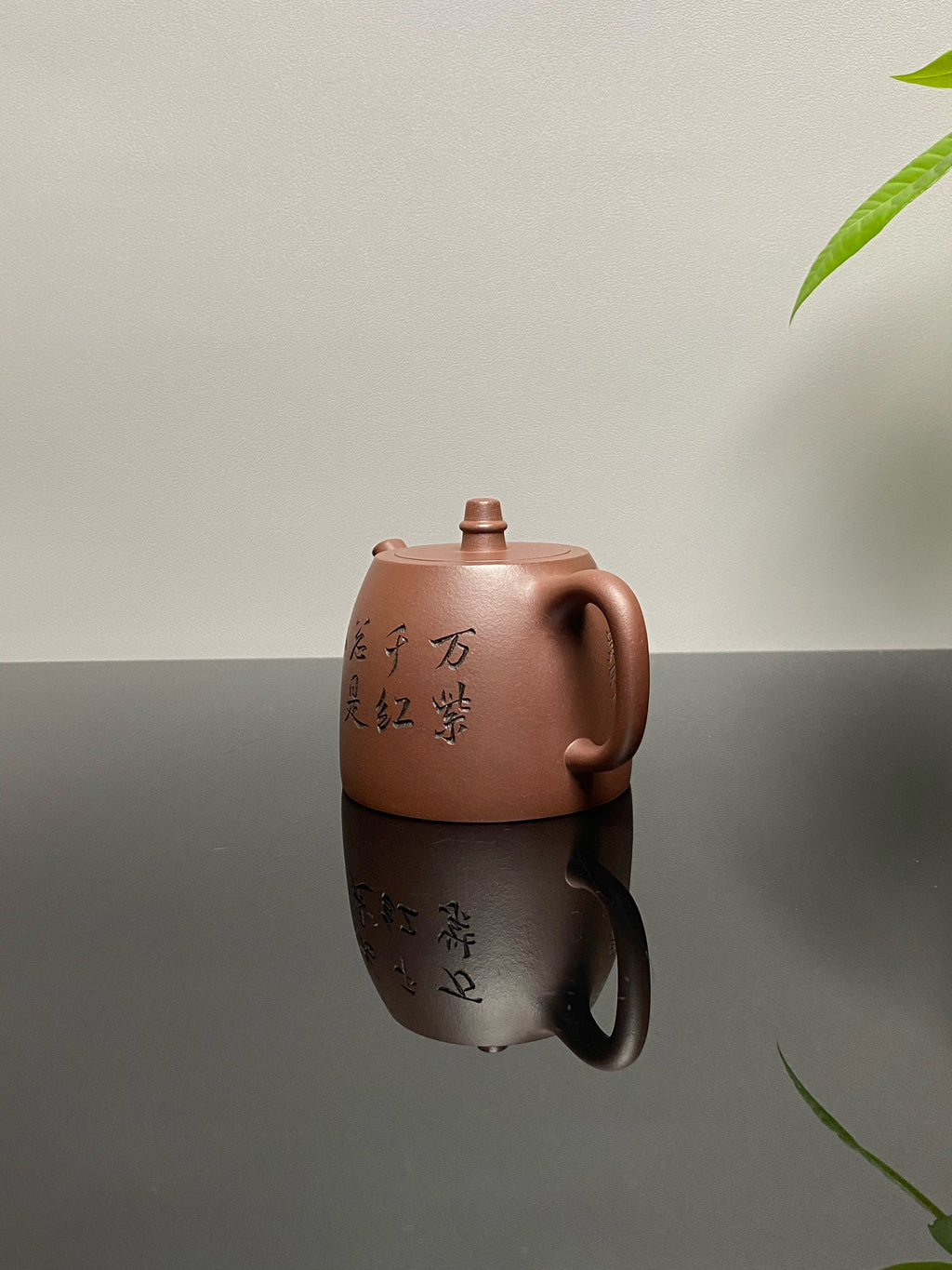 双璧齐辉｜吴冠中～李昌鸿双大师联名限量款《汉铎壶》藏家私藏级福利·高端礼赠顶配之选！  ——原矿优质底槽清·260cc