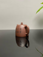 双璧齐辉｜吴冠中～李昌鸿双大师联名限量款《汉铎壶》藏家私藏级福利·高端礼赠顶配之选！  ——原矿优质底槽清·260cc