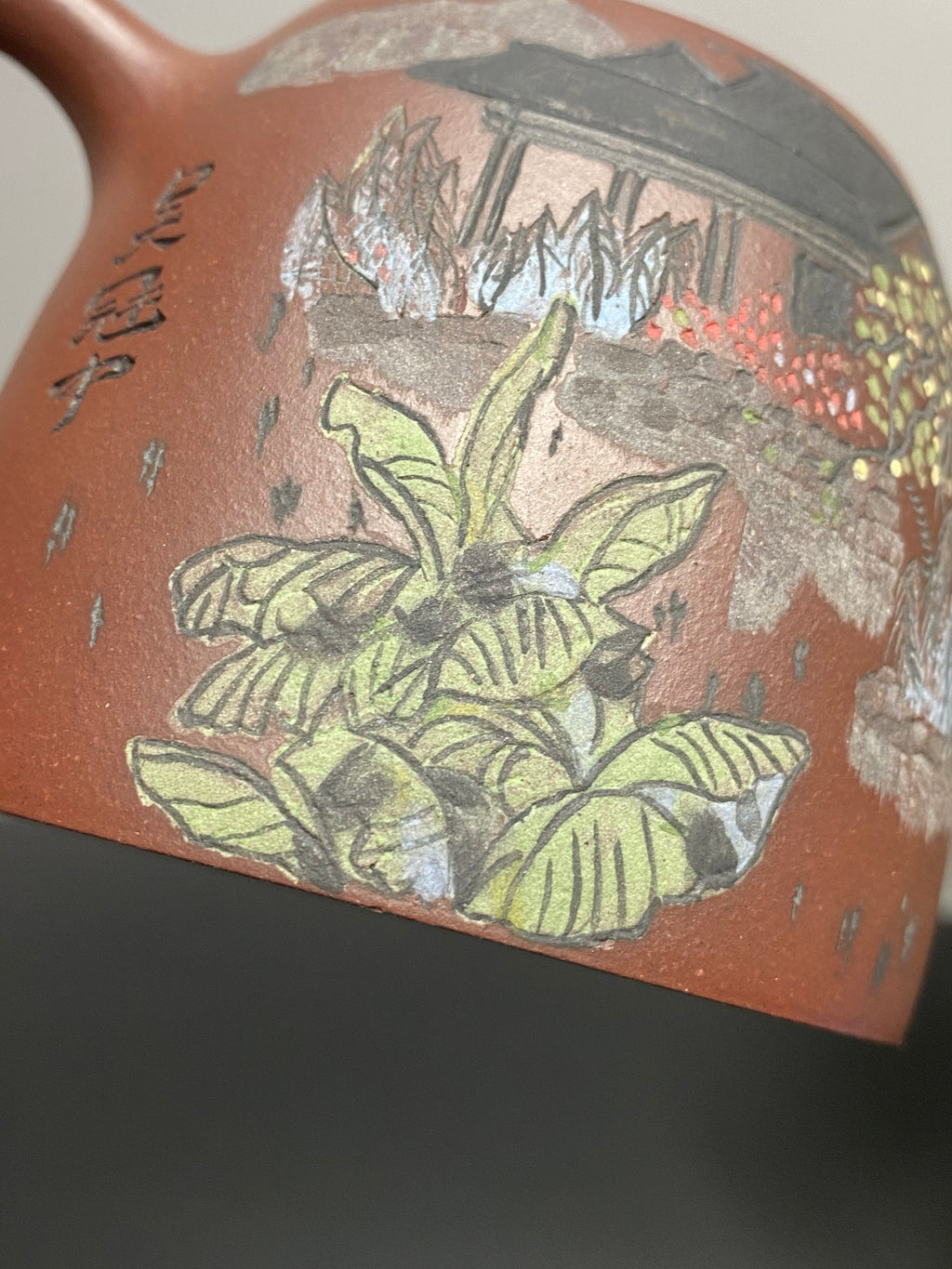 双璧齐辉｜吴冠中～李昌鸿双大师联名限量款《汉铎壶》藏家私藏级福利·高端礼赠顶配之选！  ——原矿优质底槽清·260cc