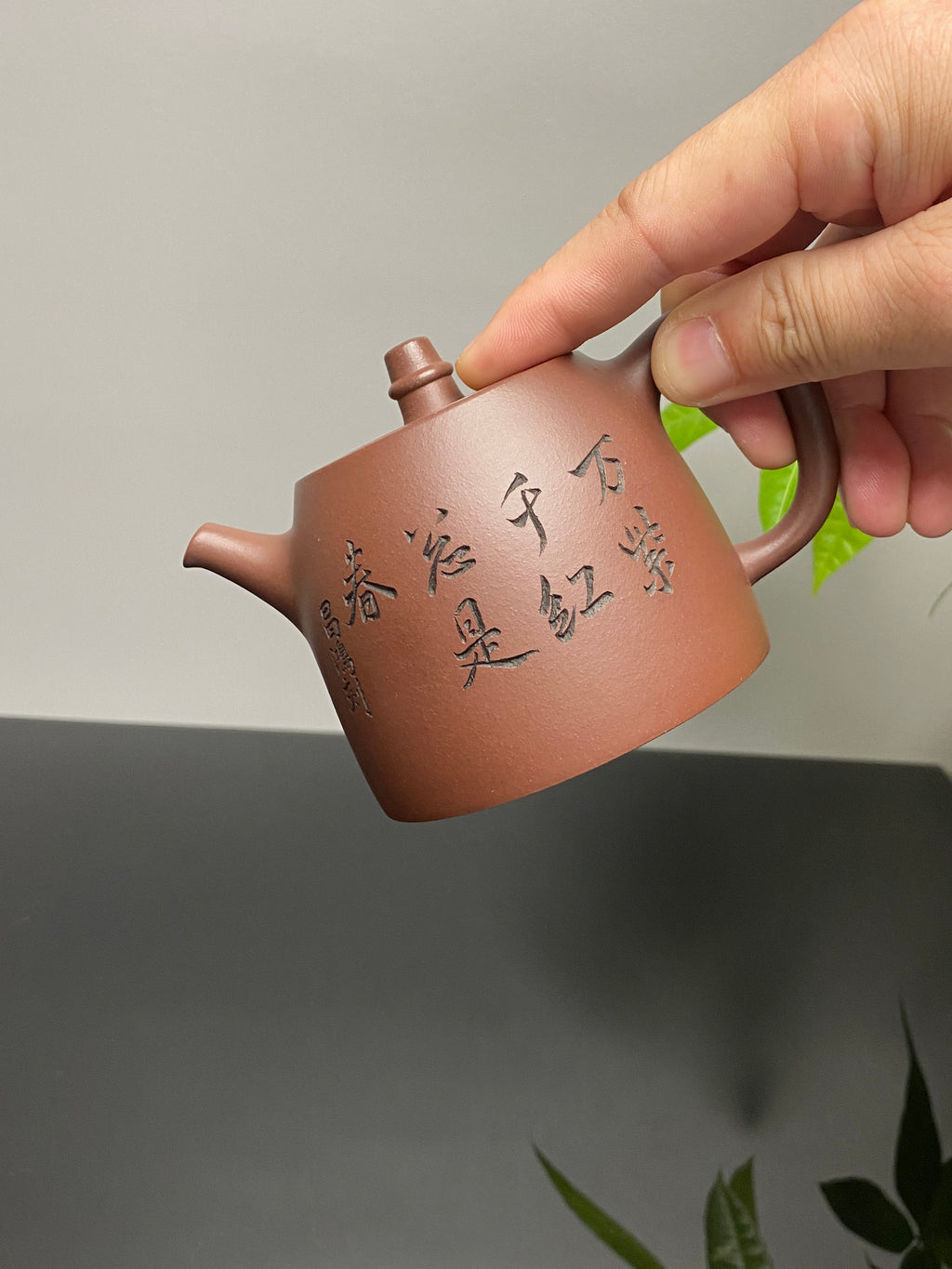 双璧齐辉｜吴冠中～李昌鸿双大师联名限量款《汉铎壶》藏家私藏级福利·高端礼赠顶配之选！  ——原矿优质底槽清·260cc