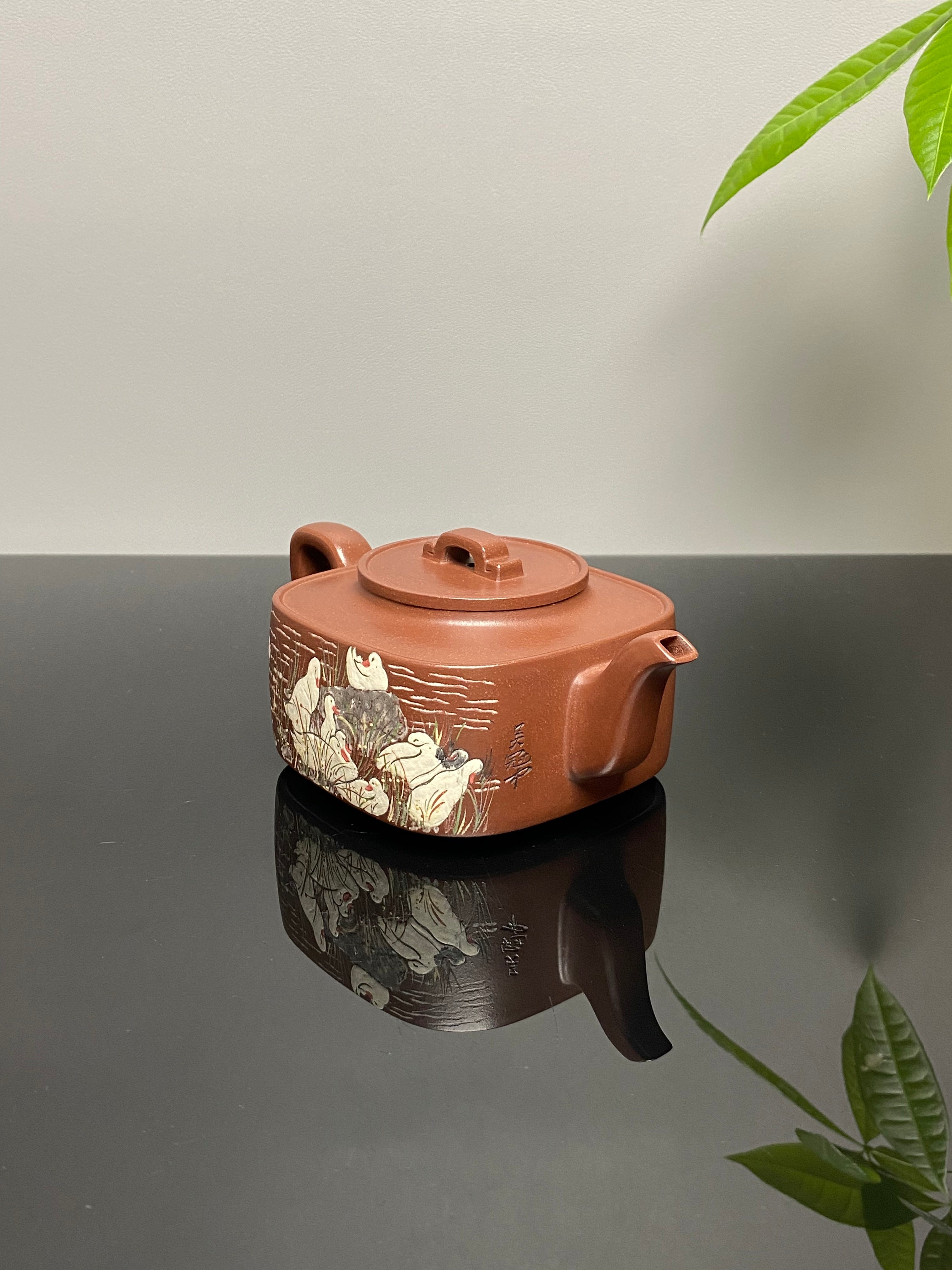 双璧齐辉｜吴冠中～李昌鸿双大师联名限量款《四方均玉壶》藏家私藏级福利·高端礼赠顶配之选！  ——原矿优质底槽清·300cc
