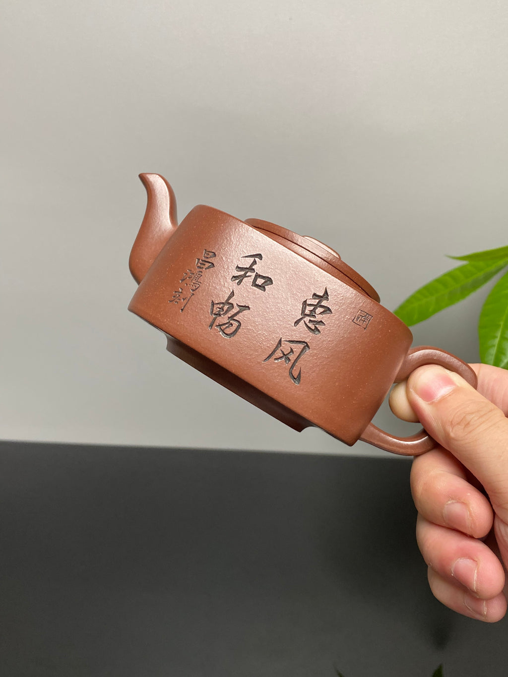 双璧齐辉｜吴冠中～李昌鸿双大师联名限量款《四方均玉壶》藏家私藏级福利·高端礼赠顶配之选！  ——原矿优质底槽清·300cc