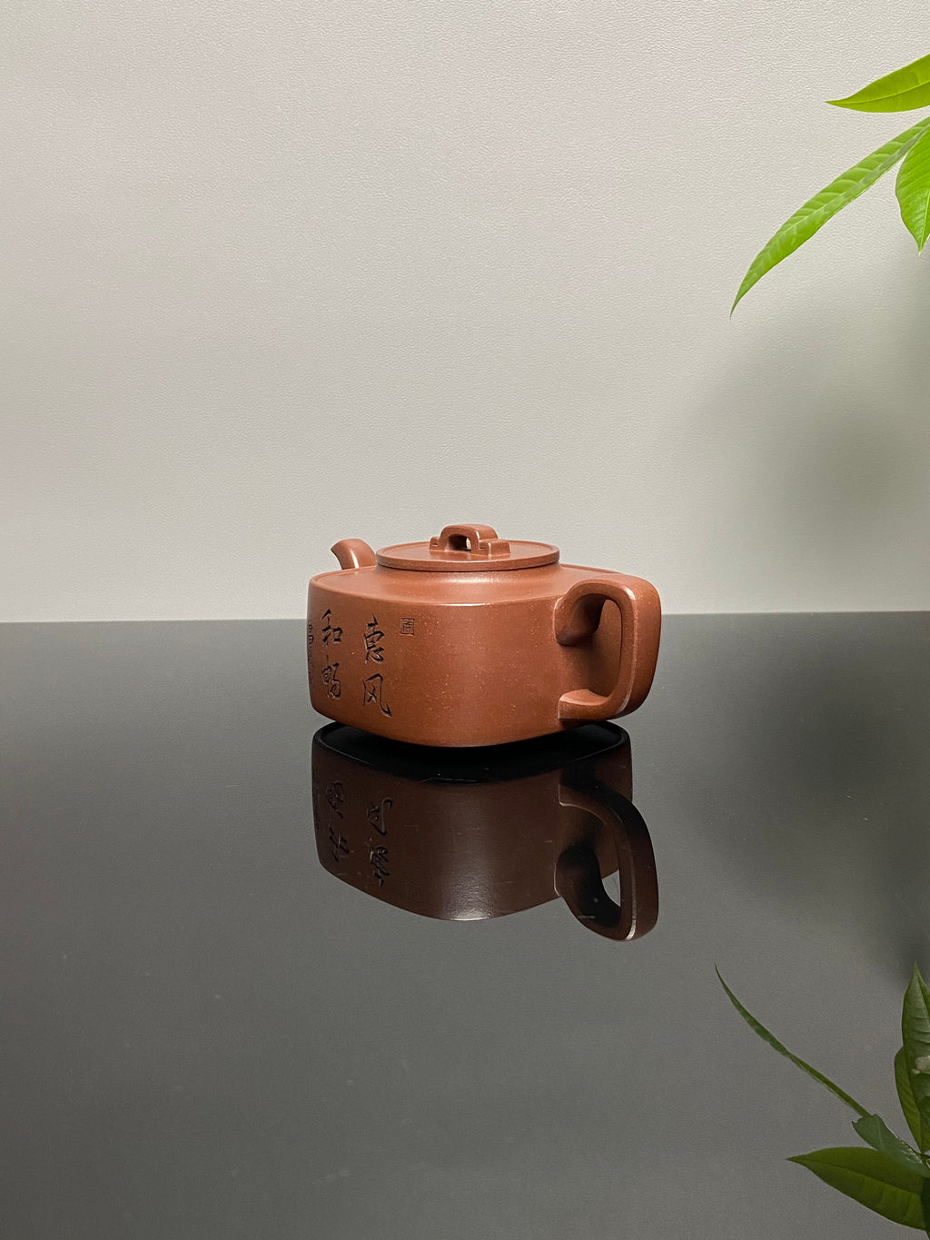双璧齐辉｜吴冠中～李昌鸿双大师联名限量款《四方均玉壶》藏家私藏级福利·高端礼赠顶配之选！  ——原矿优质底槽清·300cc