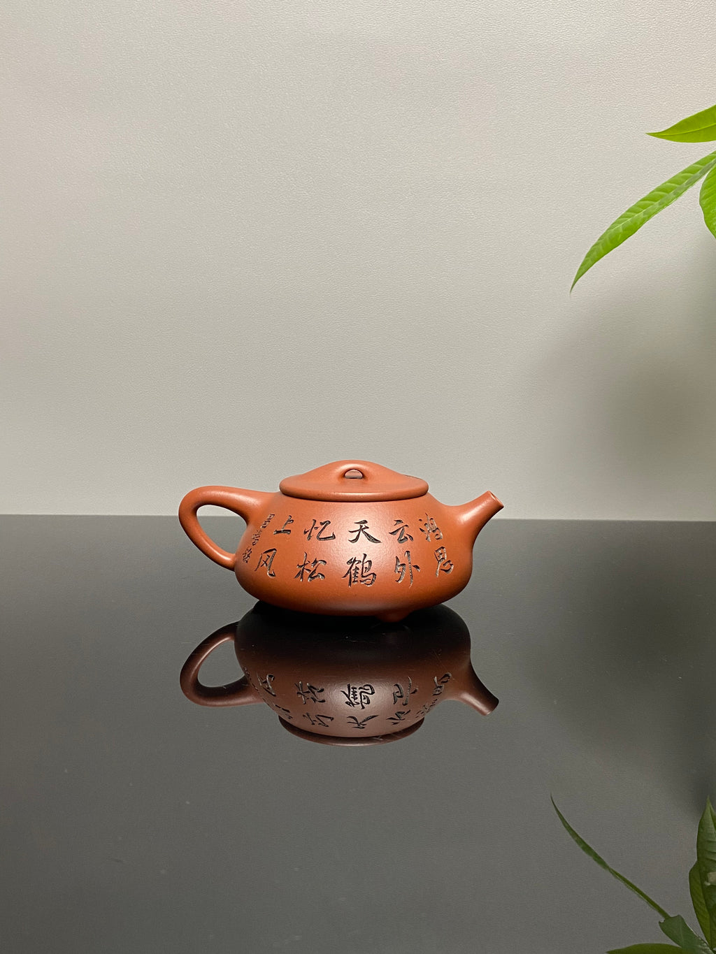 昌鸿紫砂 礼藏至尊｜双国大师李昌鸿臻品《景舟石瓢》收藏送礼皆宜重器！原矿优质清水泥·200cc