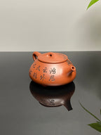 昌鸿紫砂 礼藏至尊｜双国大师李昌鸿臻品《景舟石瓢》收藏送礼皆宜重器！原矿优质清水泥·200cc